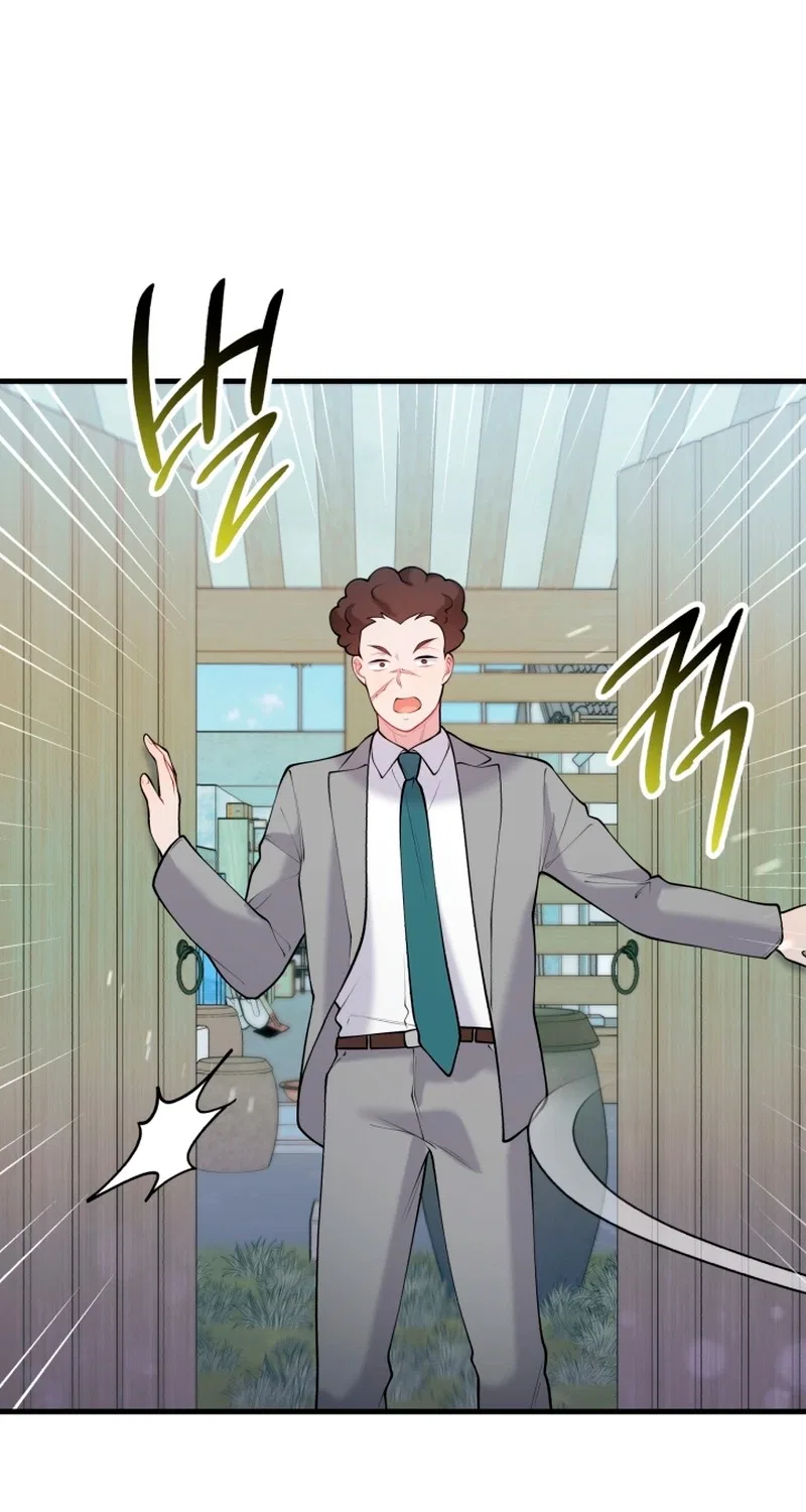 My masculine Puppy Chapter 58 – Page 68