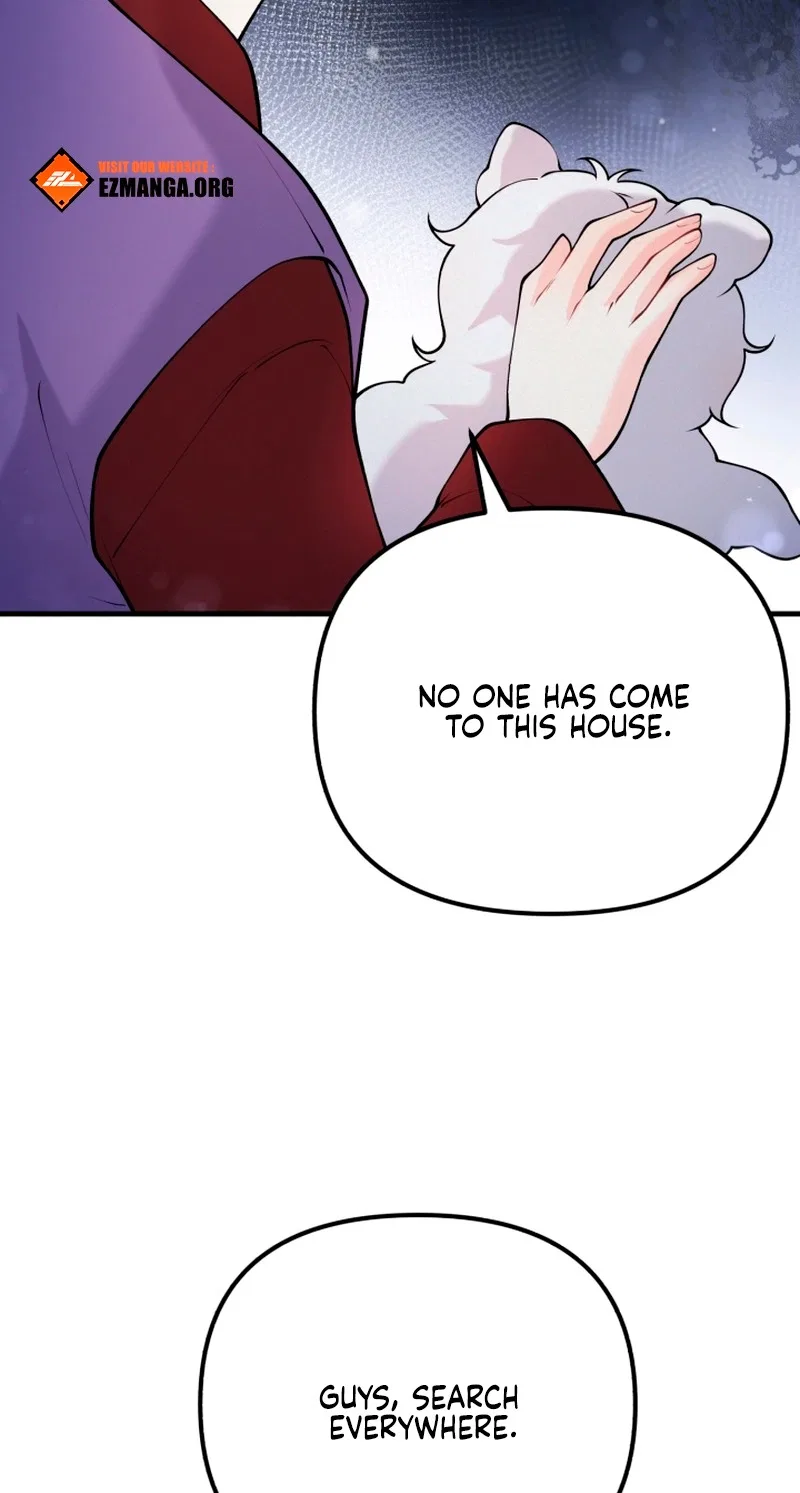 My masculine Puppy Chapter 58 – Page 71