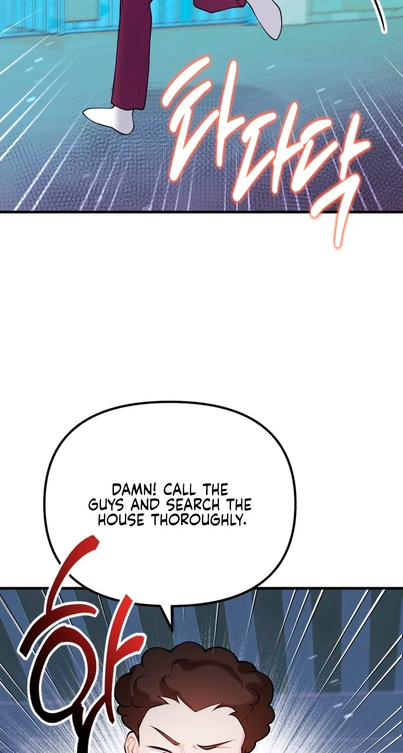 My masculine Puppy Chapter 58 – Page 77