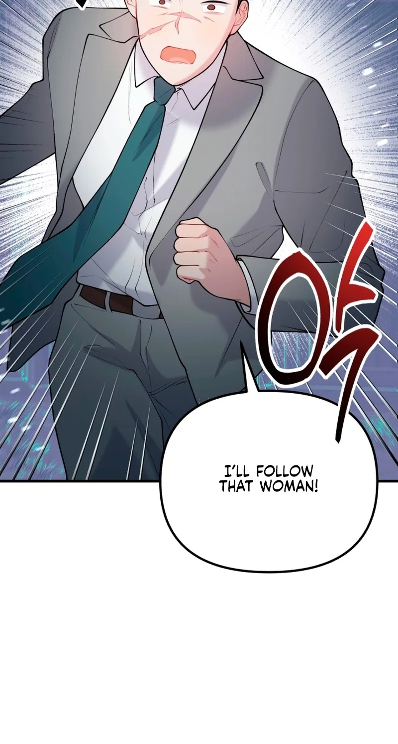 My masculine Puppy Chapter 58 – Page 78