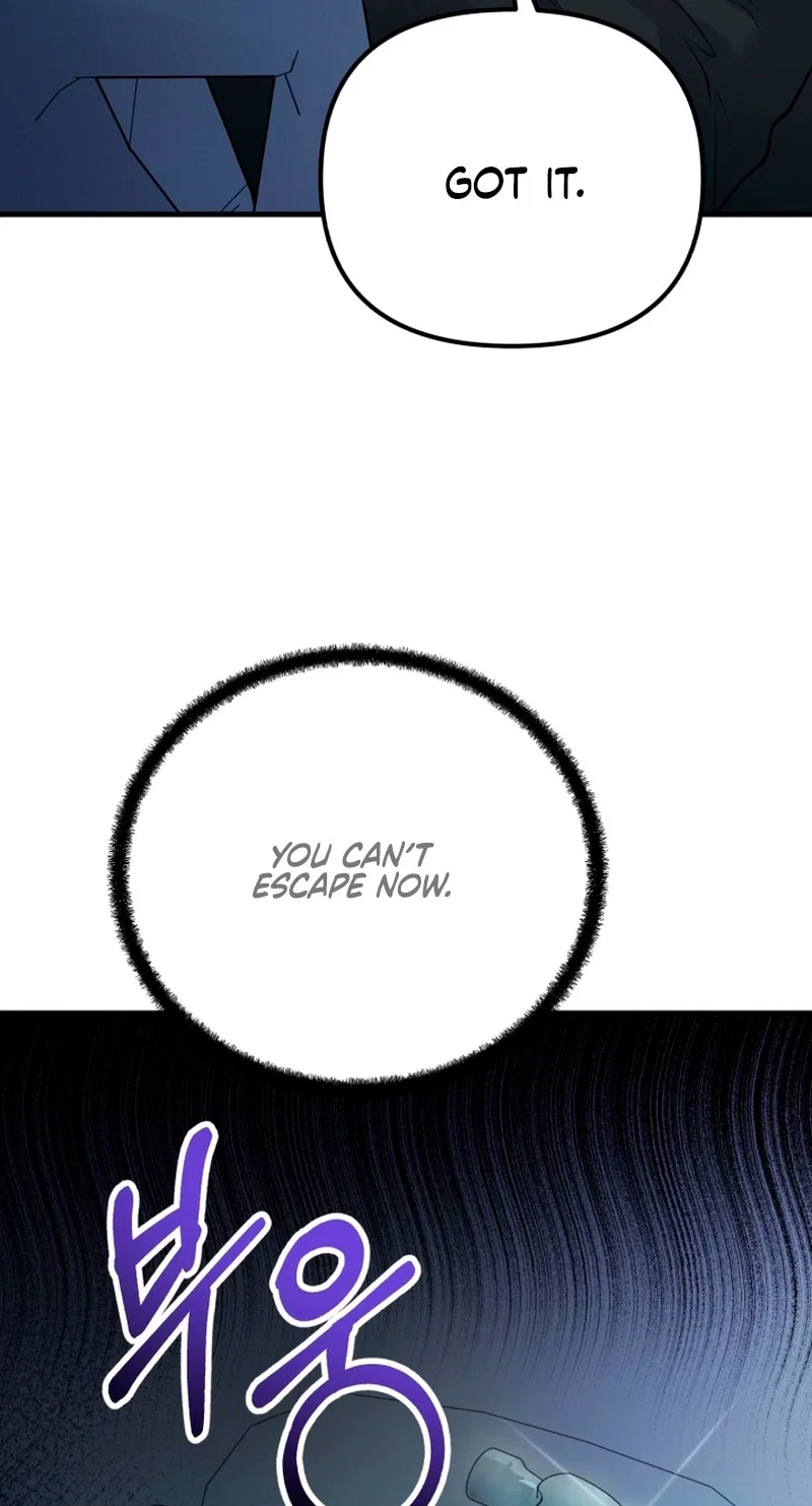 My masculine Puppy Chapter 58 – Page 80