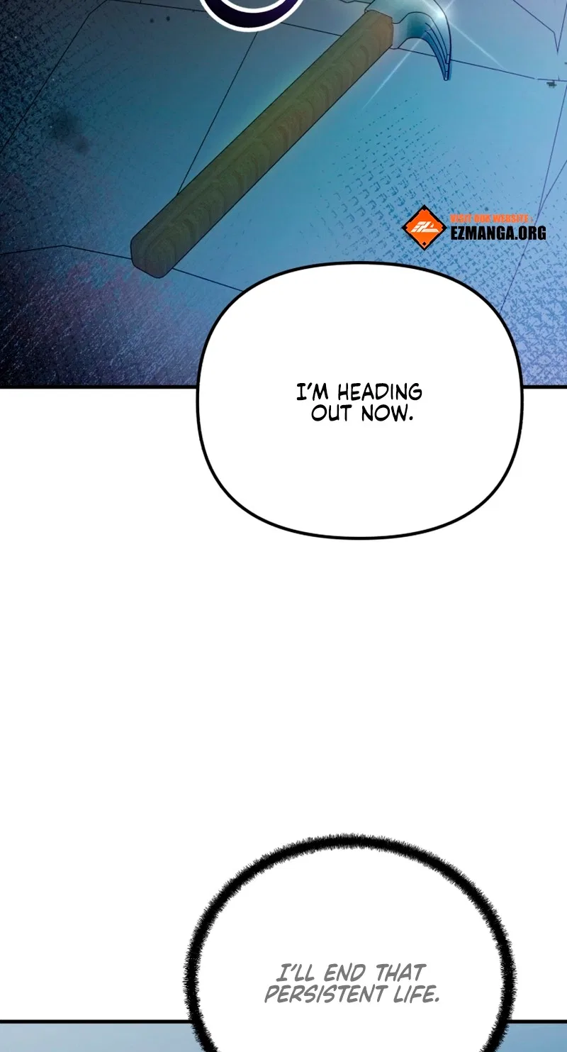 My masculine Puppy Chapter 58 – Page 81