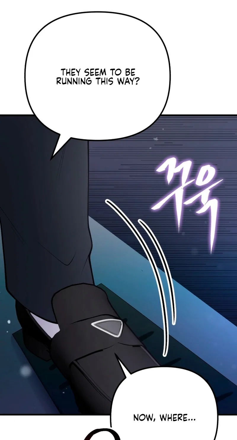 My masculine Puppy Chapter 58 – Page 84
