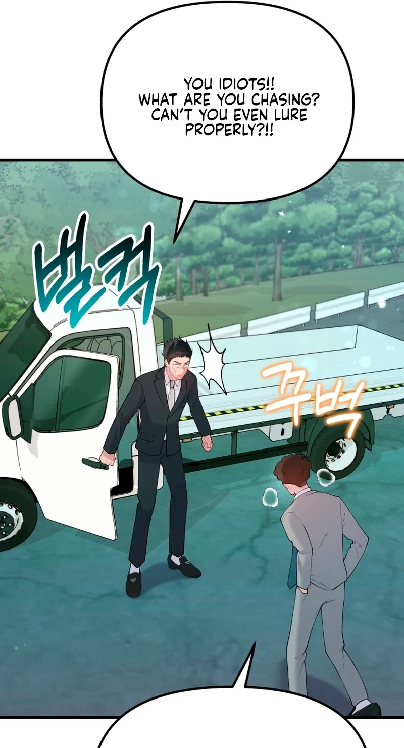 My masculine Puppy Chapter 58 – Page 89