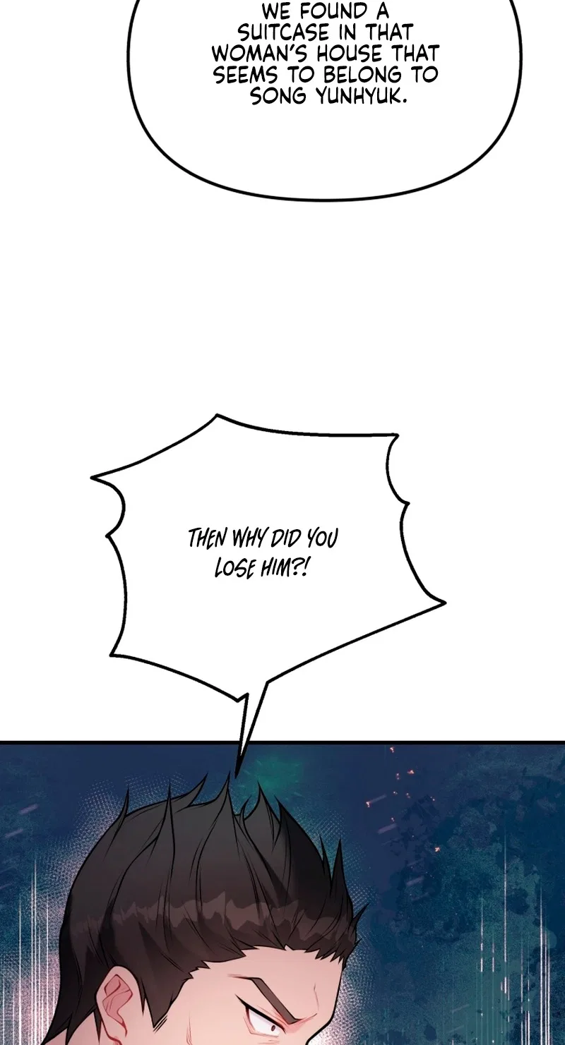 My masculine Puppy Chapter 58 – Page 90