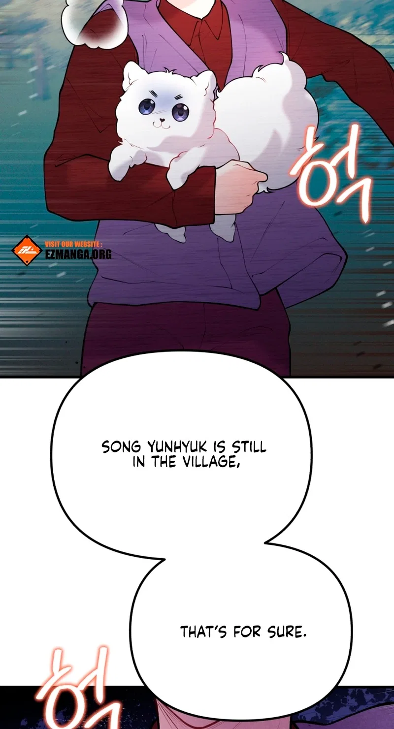 My masculine Puppy Chapter 58 – Page 95