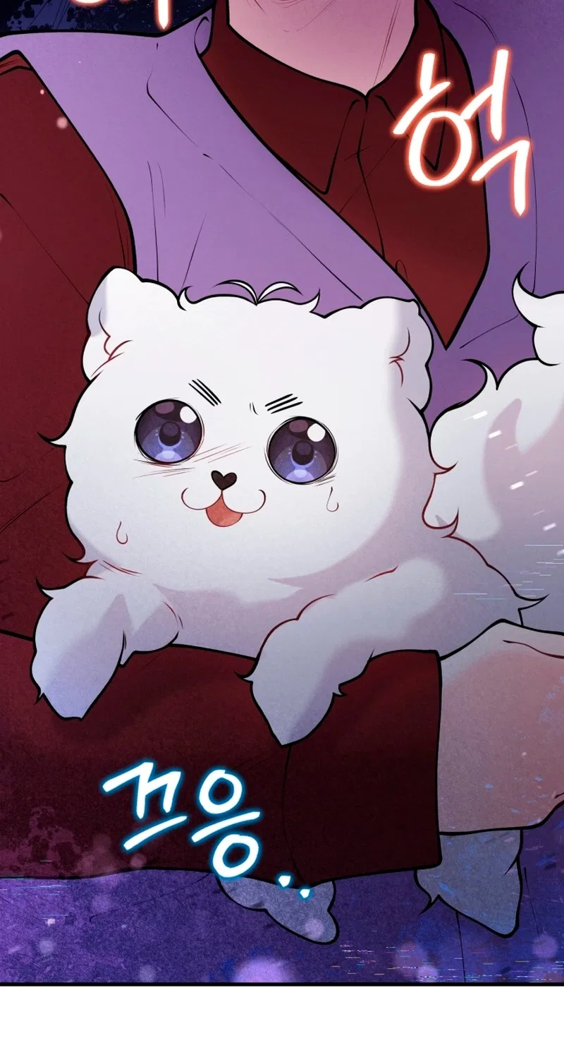 My masculine Puppy Chapter 58 – Page 96