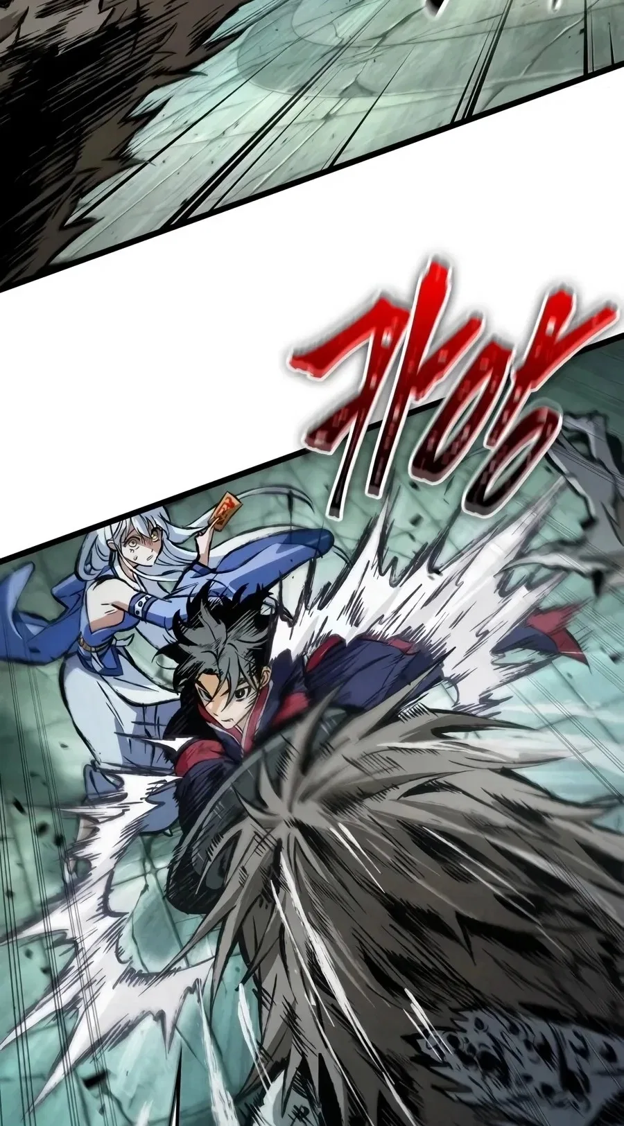 Chronicles of the Demon Slayer Chapter 18 – Page 15