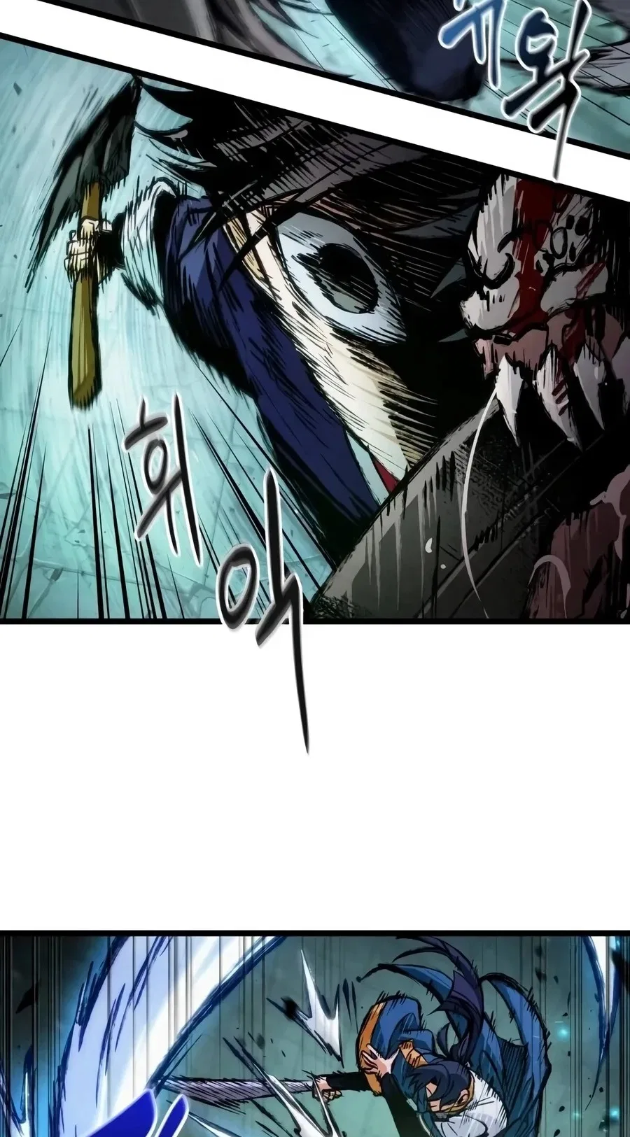 Chronicles of the Demon Slayer Chapter 18 – Page 17