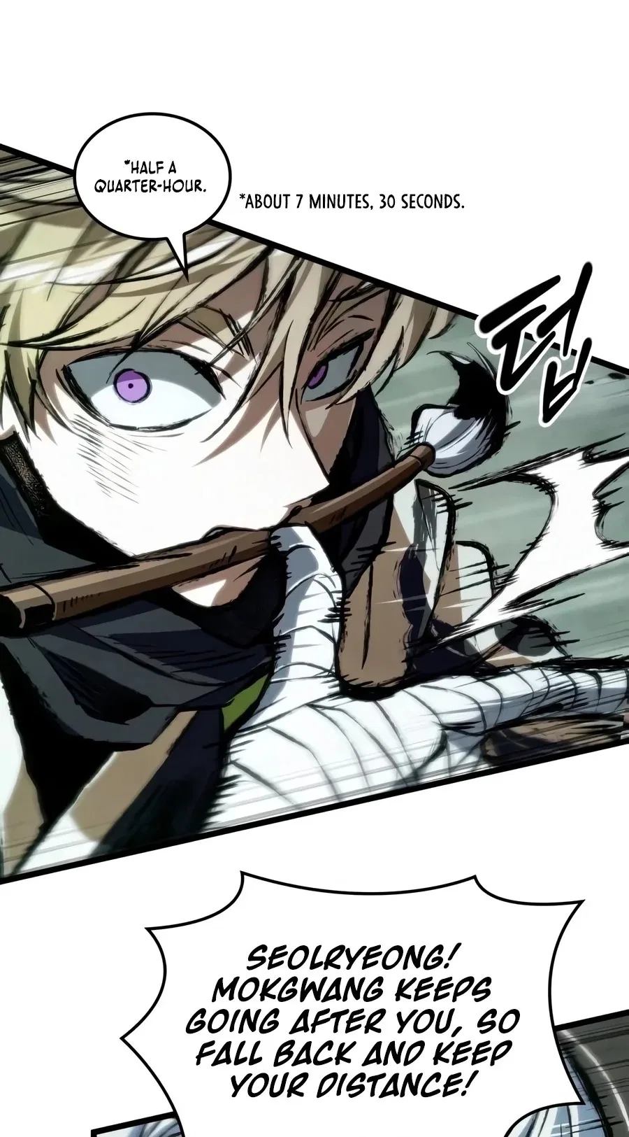 Chronicles of the Demon Slayer Chapter 18 – Page 21