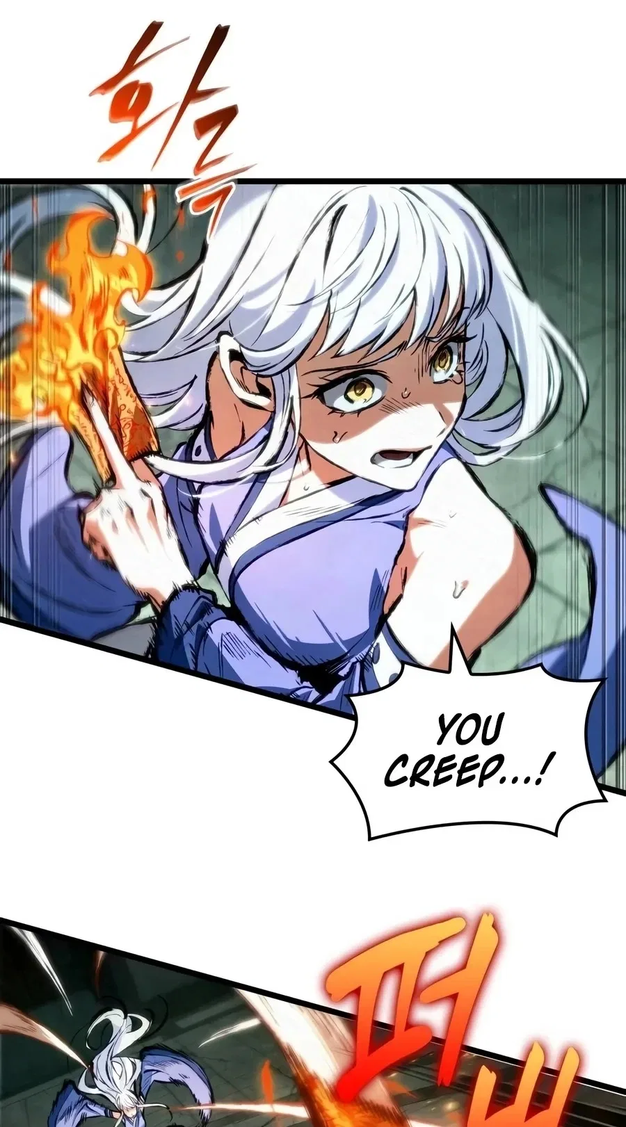 Chronicles of the Demon Slayer Chapter 18 – Page 26