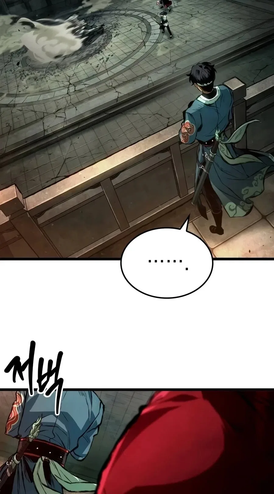 Chronicles of the Demon Slayer Chapter 18 – Page 34