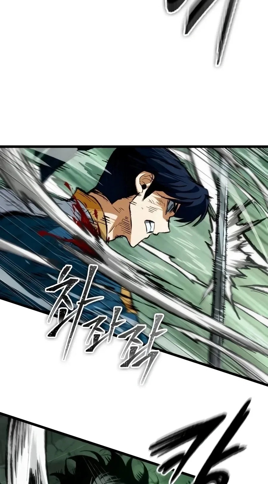 Chronicles of the Demon Slayer Chapter 18 – Page 70