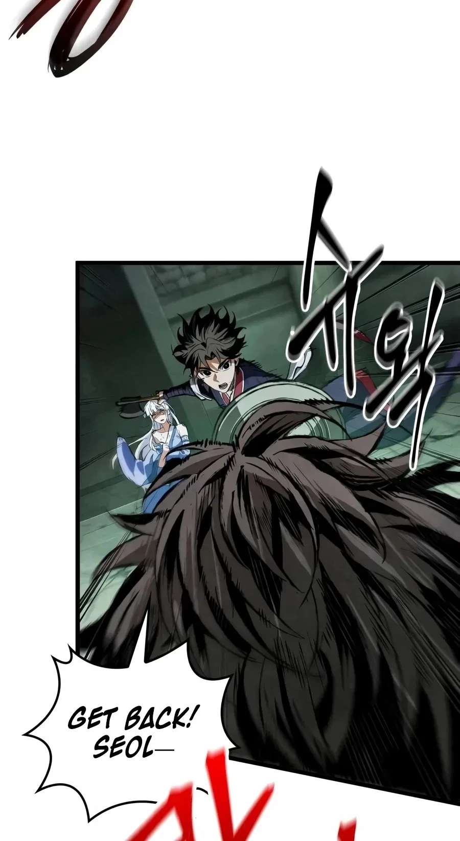 Chronicles of the Demon Slayer Chapter 18 – Page 76
