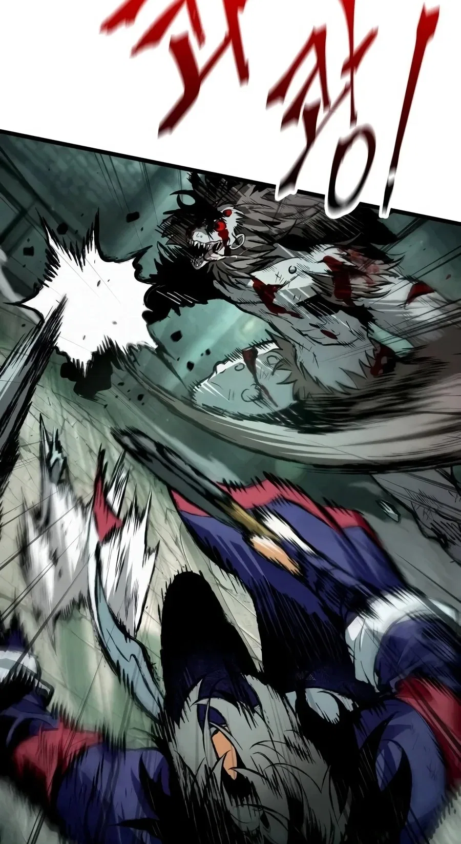 Chronicles of the Demon Slayer Chapter 18 – Page 77