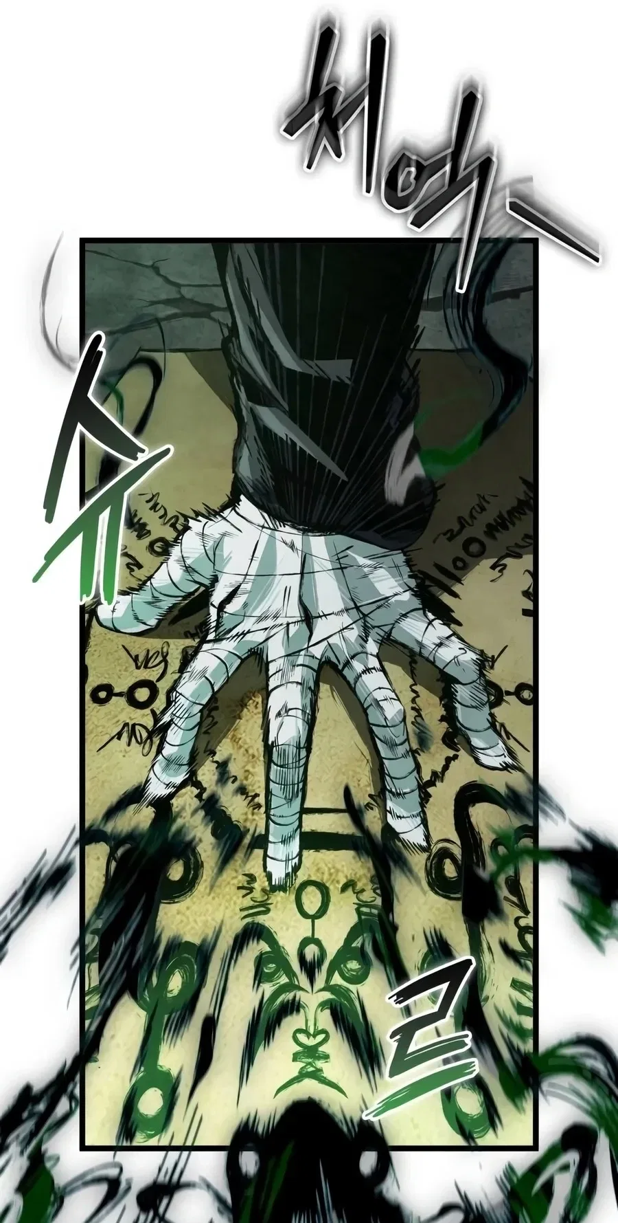 Chronicles of the Demon Slayer Chapter 18 – Page 81