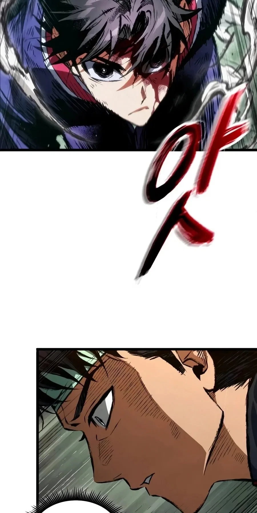 Chronicles of the Demon Slayer Chapter 18 – Page 100
