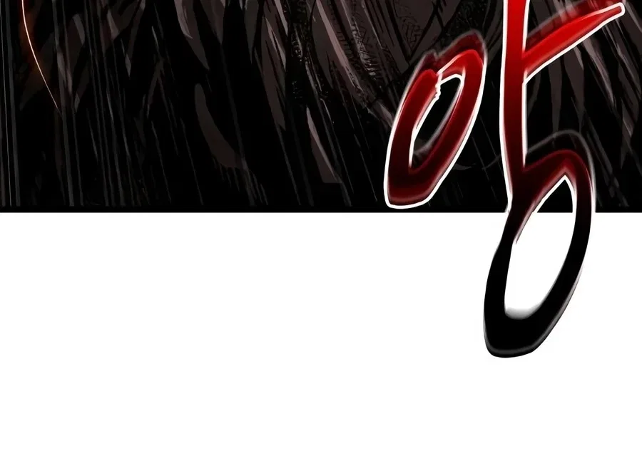 Chronicles of the Demon Slayer Chapter 18 – Page 102