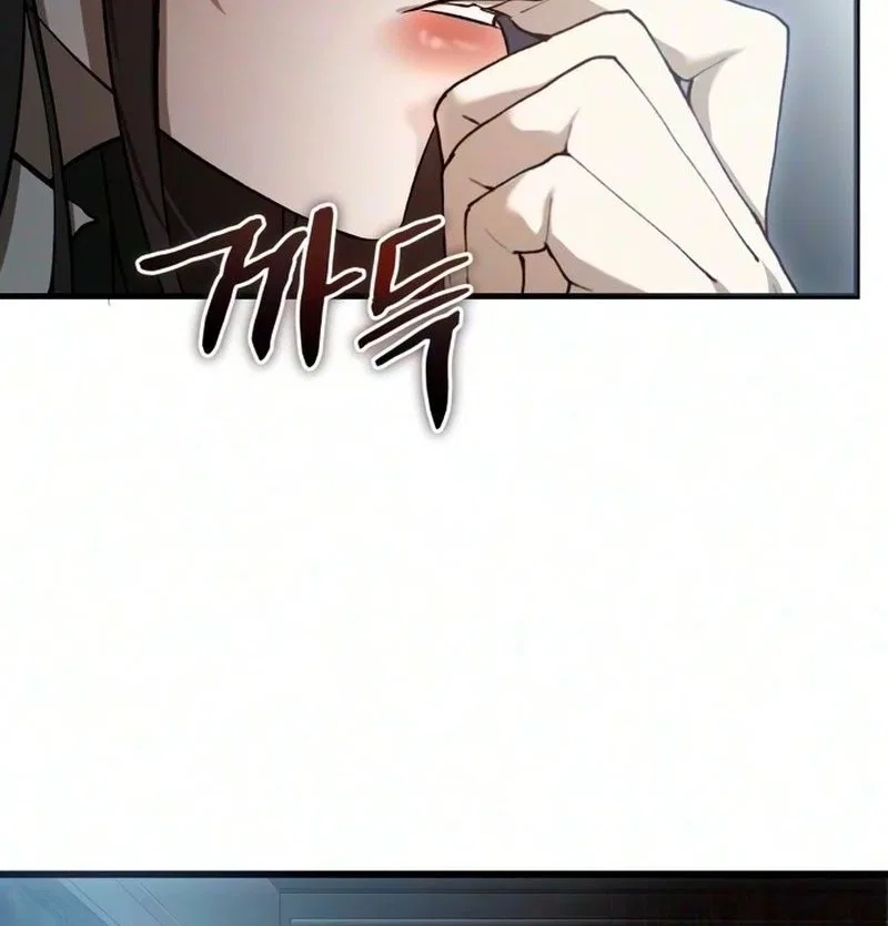 Ghost Dating Simulation Chapter 71 – Page 35