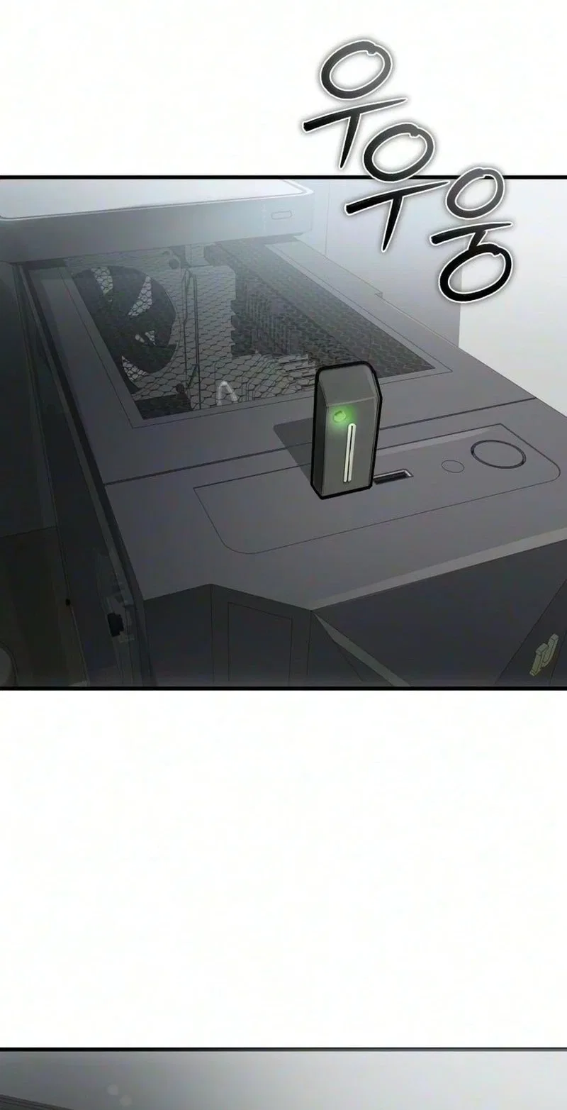 Ghost Dating Simulation Chapter 71 – Page 67