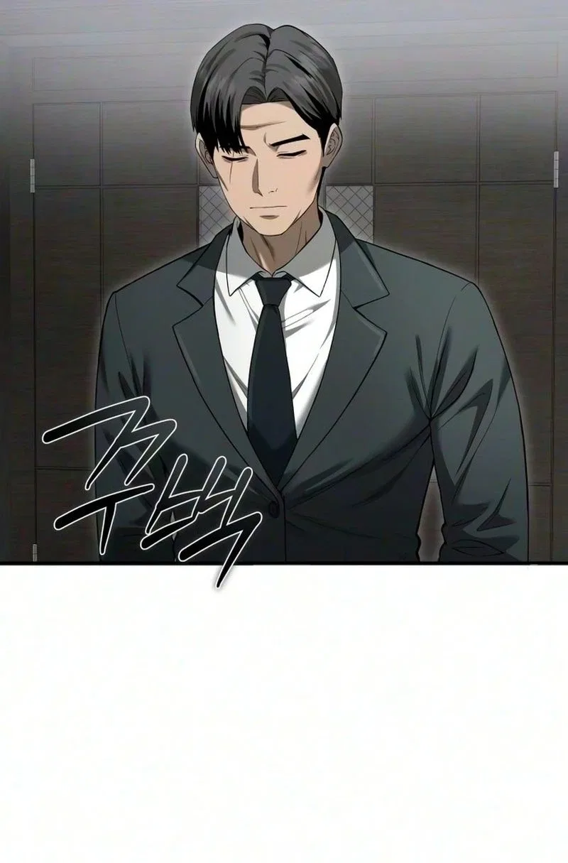 Ghost Dating Simulation Chapter 71 – Page 108