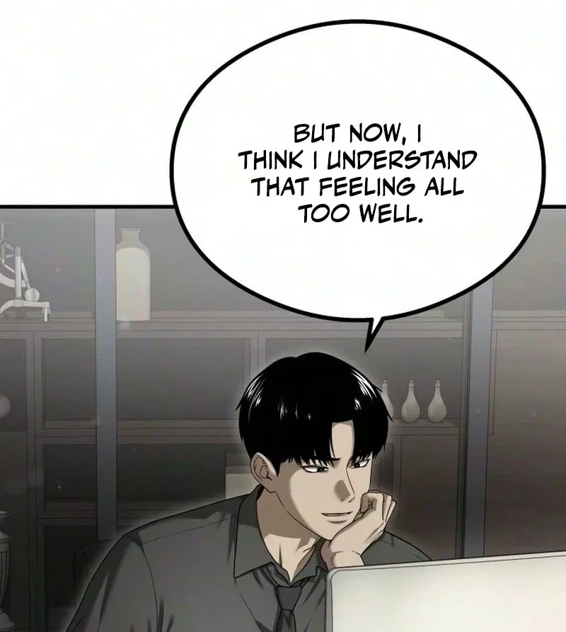 Ghost Dating Simulation Chapter 71 – Page 125