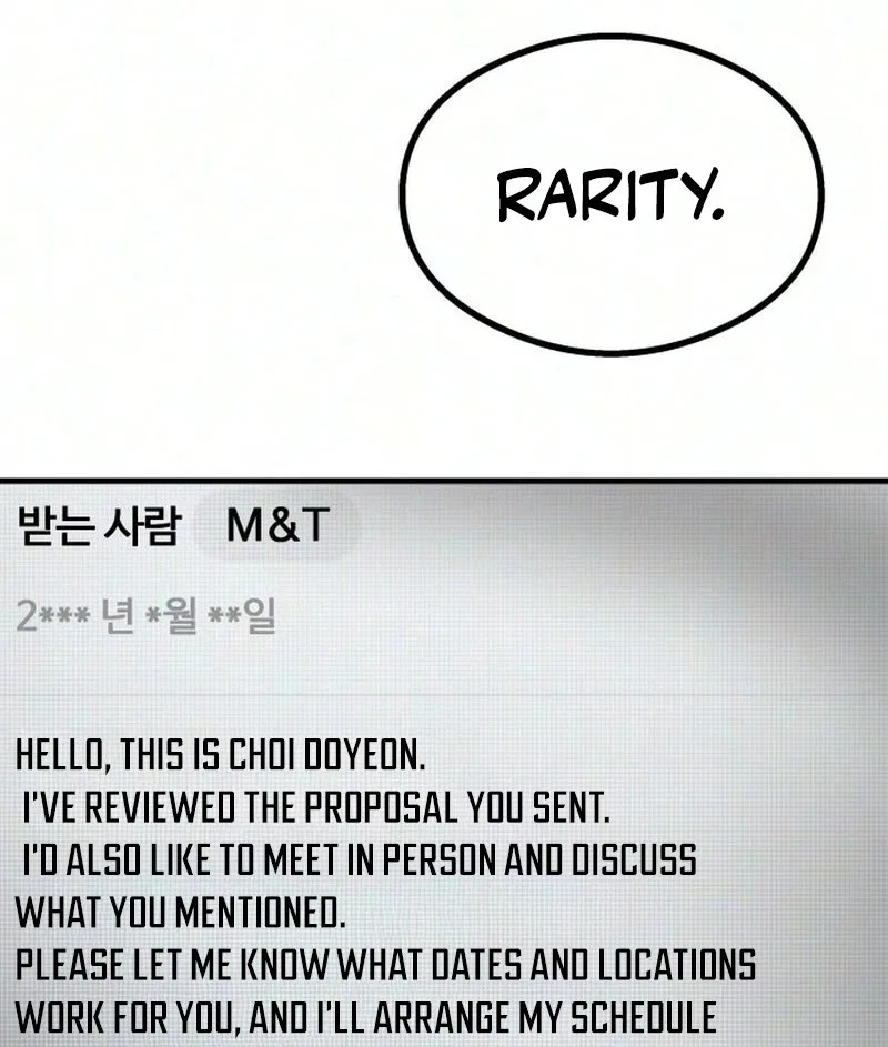 Ghost Dating Simulation Chapter 71 – Page 127