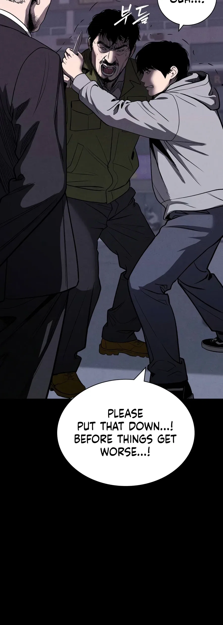 Debtbound by Blood Chapter 46 – Page 3