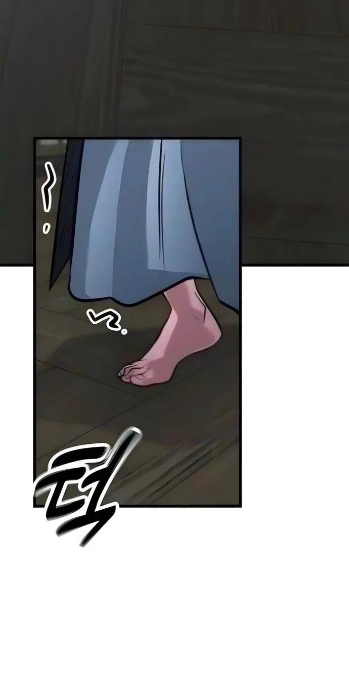 The Novice’s Frontline Chapter 26 – Page 4