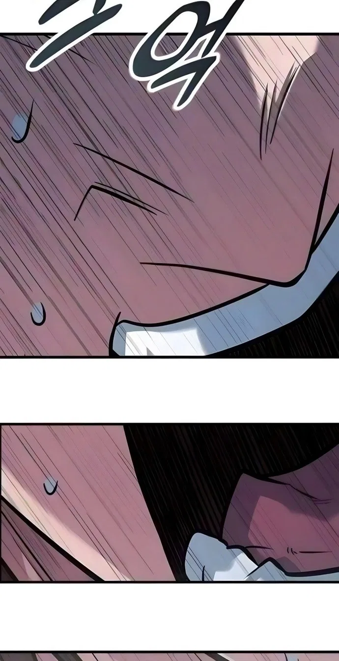 The Novice’s Frontline Chapter 26 – Page 54