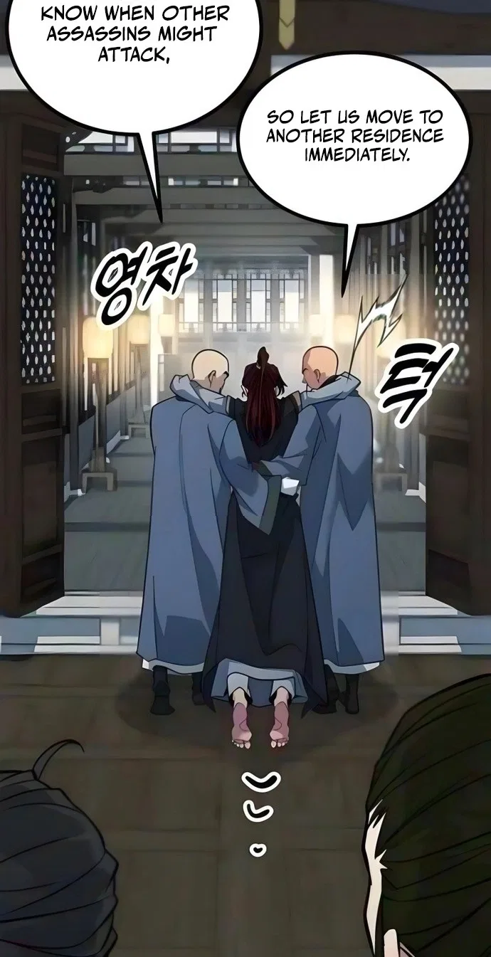 The Novice’s Frontline Chapter 26 – Page 75