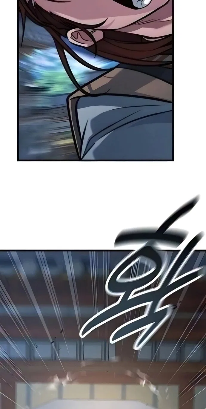 The Novice’s Frontline Chapter 26 – Page 109
