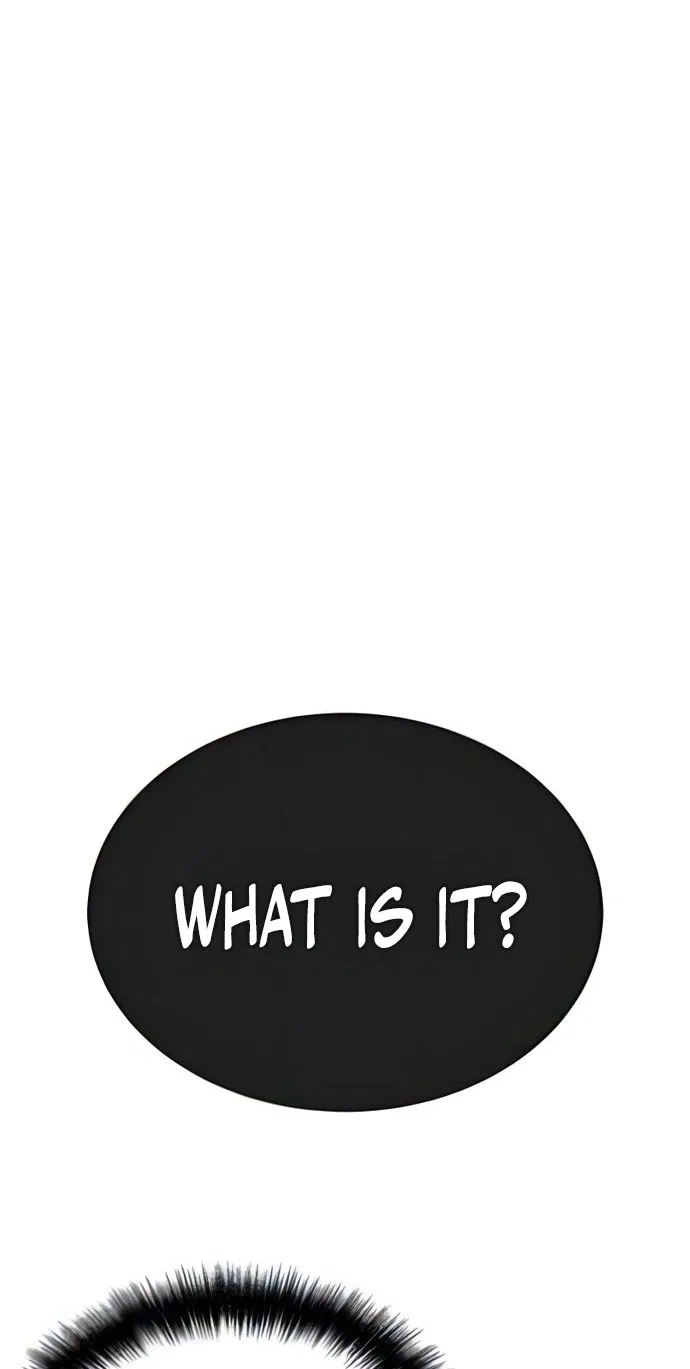 The Novice’s Frontline Chapter 26 – Page 119