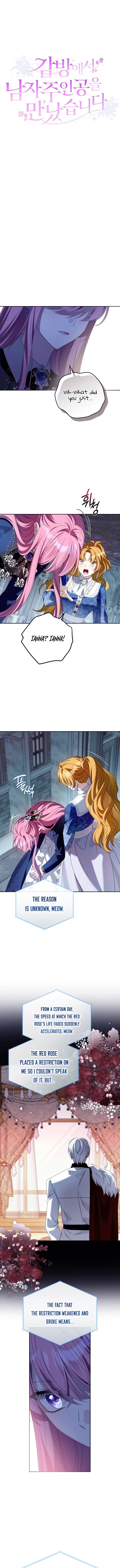 I Met the Male Lead In Prison (2023) Chapter 107 – Page 6