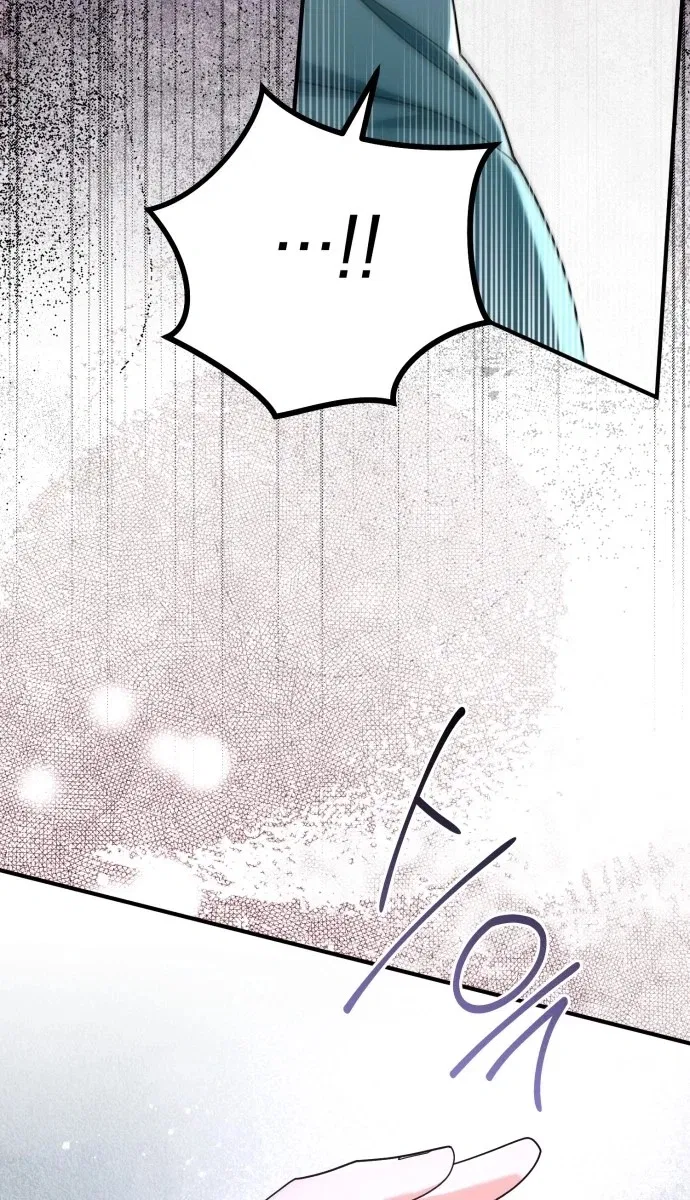 Survive as a Corner Castle Butler Chapter 32 – Page 30