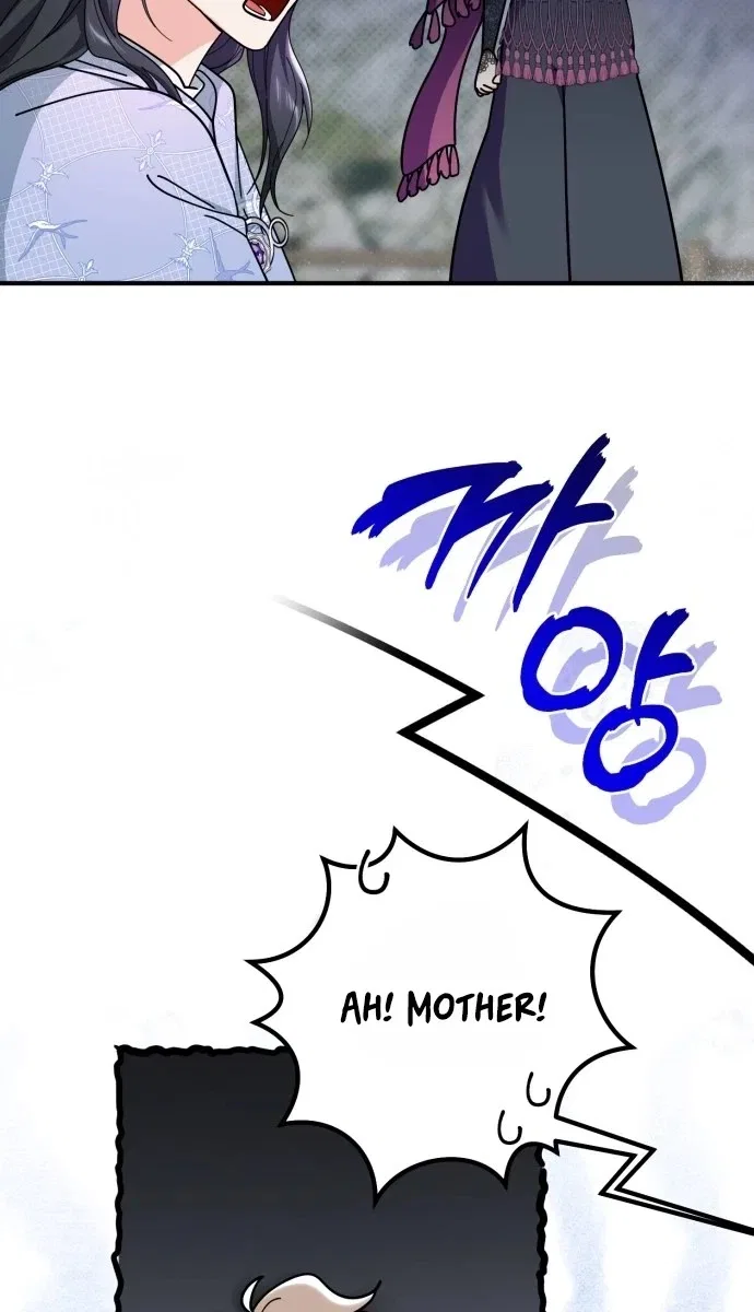 Survive as a Corner Castle Butler Chapter 32 – Page 57