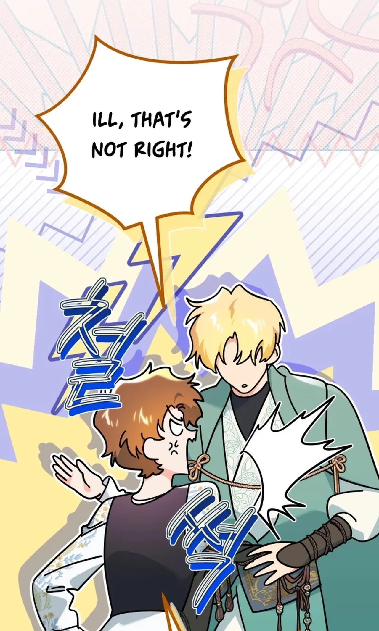 Survive as a Corner Castle Butler Chapter 31 – Page 8