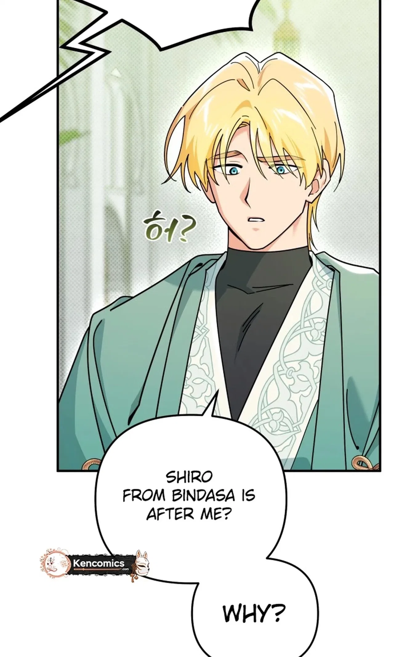 Survive as a Corner Castle Butler Chapter 31 – Page 10