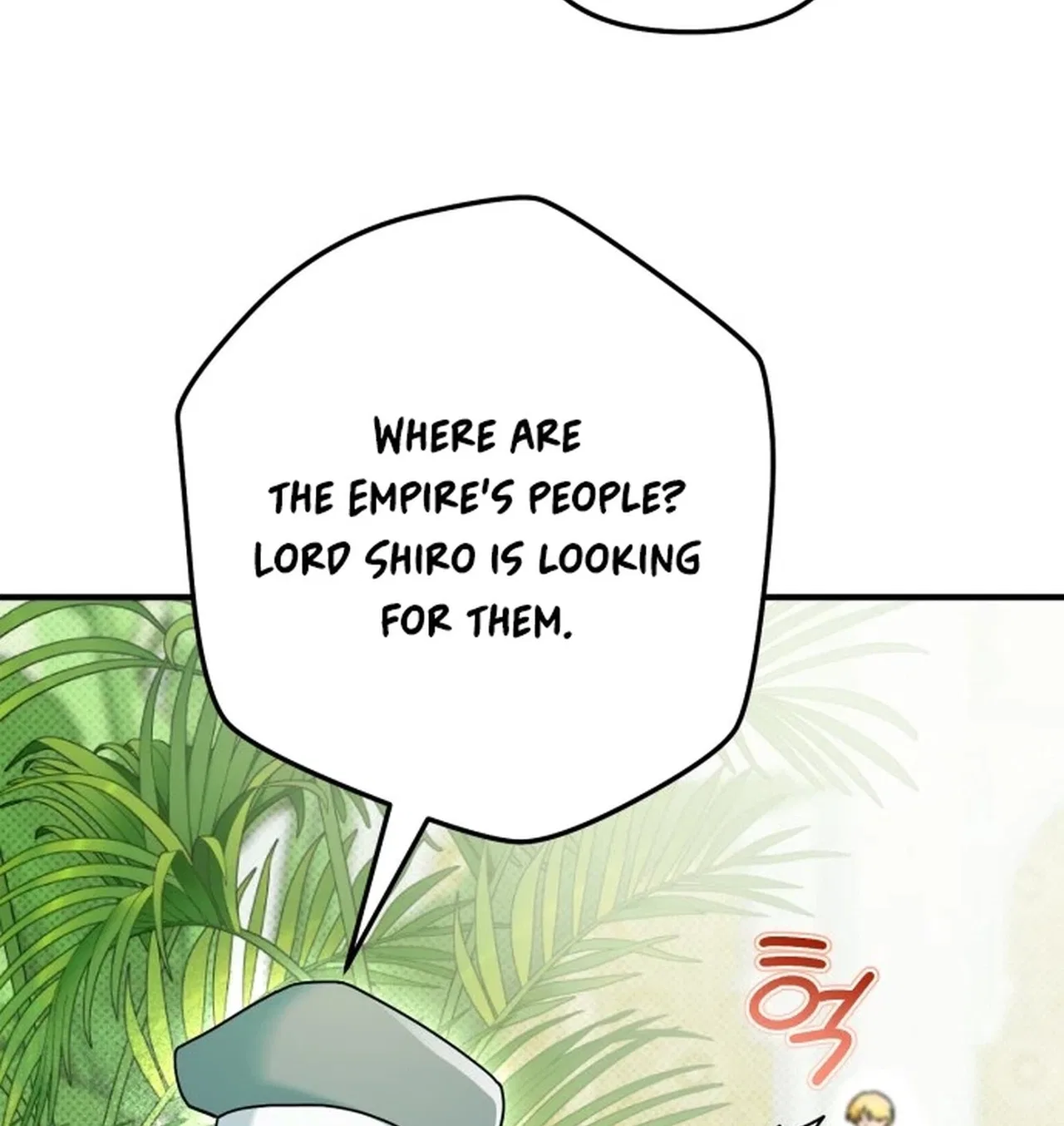 Survive as a Corner Castle Butler Chapter 31 – Page 11