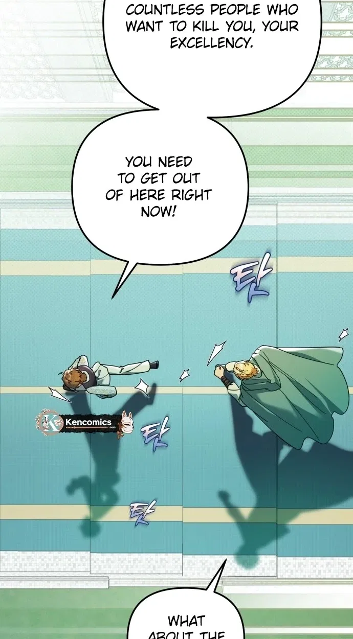 Survive as a Corner Castle Butler Chapter 31 – Page 29