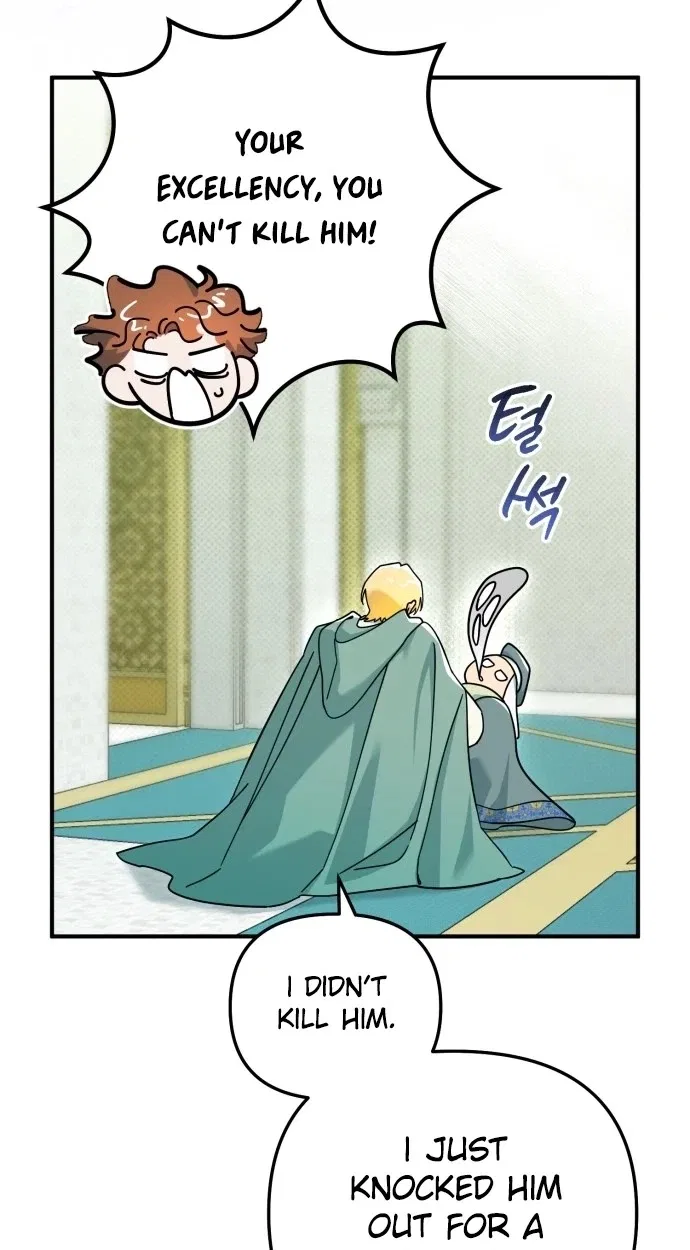 Survive as a Corner Castle Butler Chapter 31 – Page 40