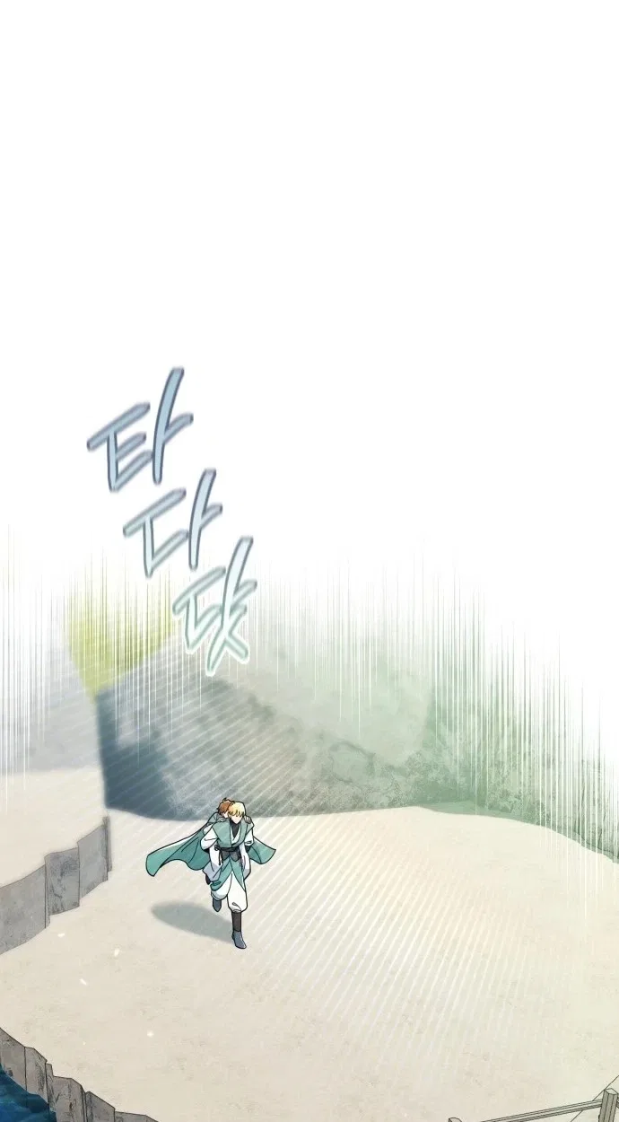 Survive as a Corner Castle Butler Chapter 31 – Page 60