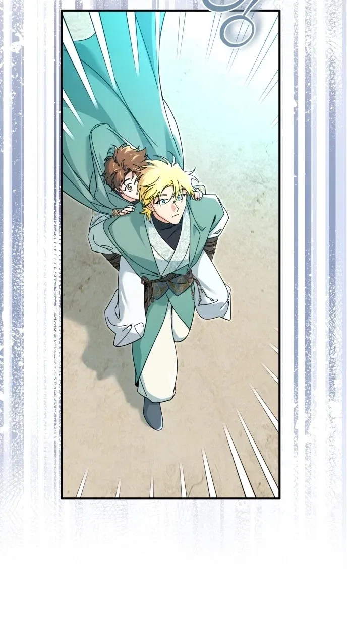 Survive as a Corner Castle Butler Chapter 31 – Page 67