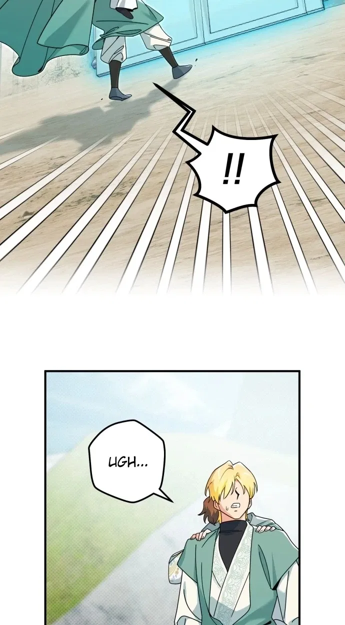 Survive as a Corner Castle Butler Chapter 31 – Page 69