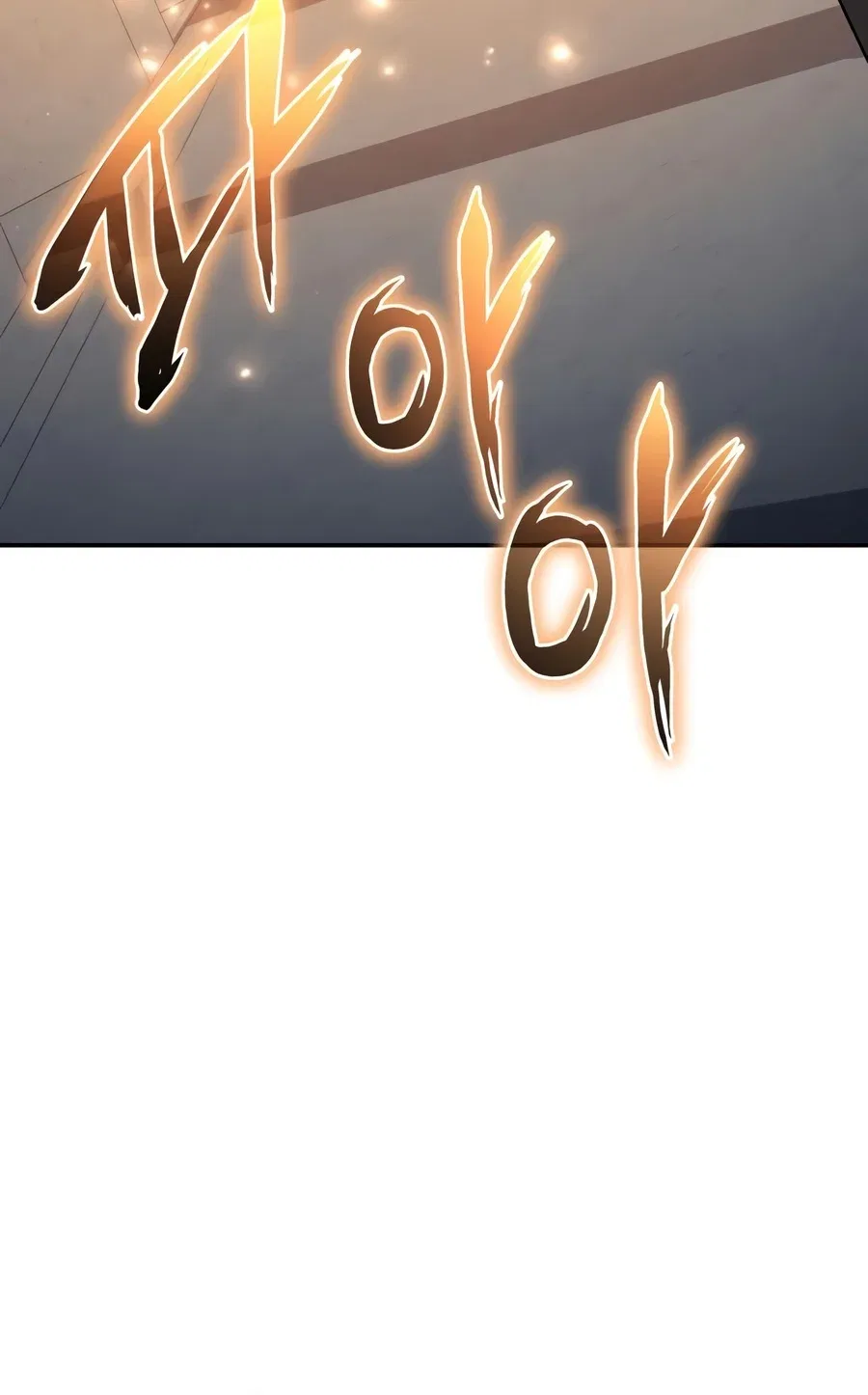 The Knight King Who Returned with a God Chapter 186 – Page 15