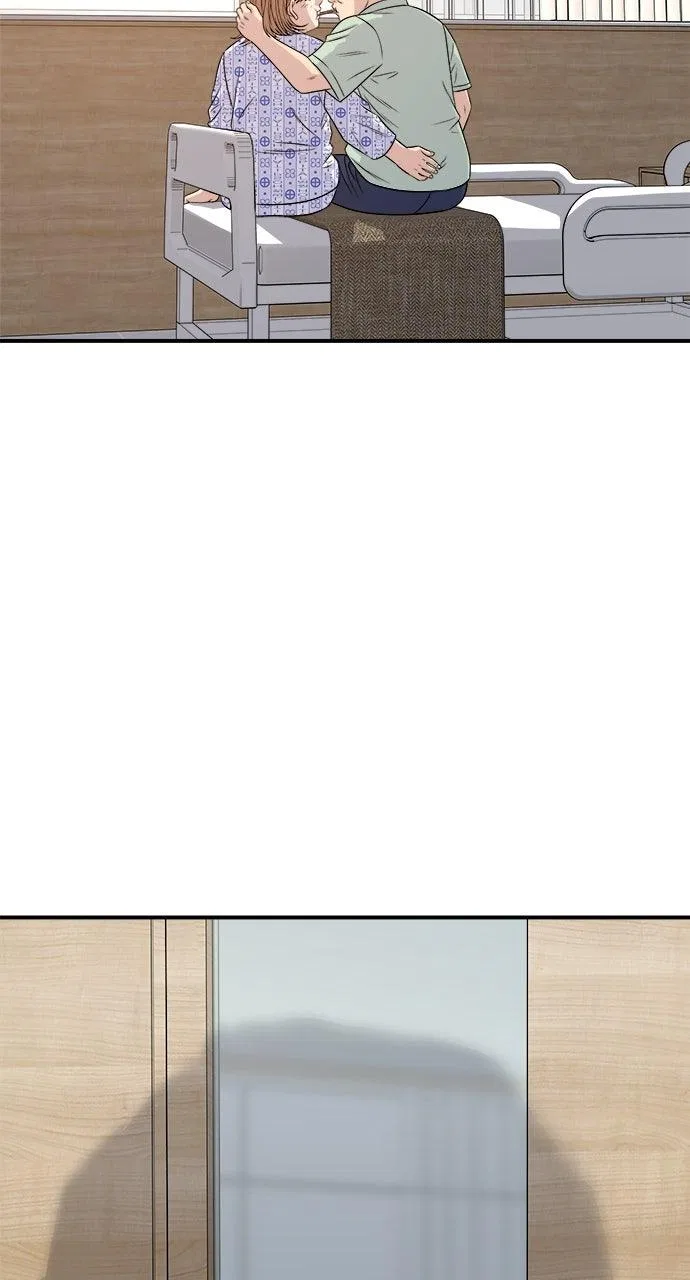 A DeadbEAT’s Meal Chapter 247 – Page 42