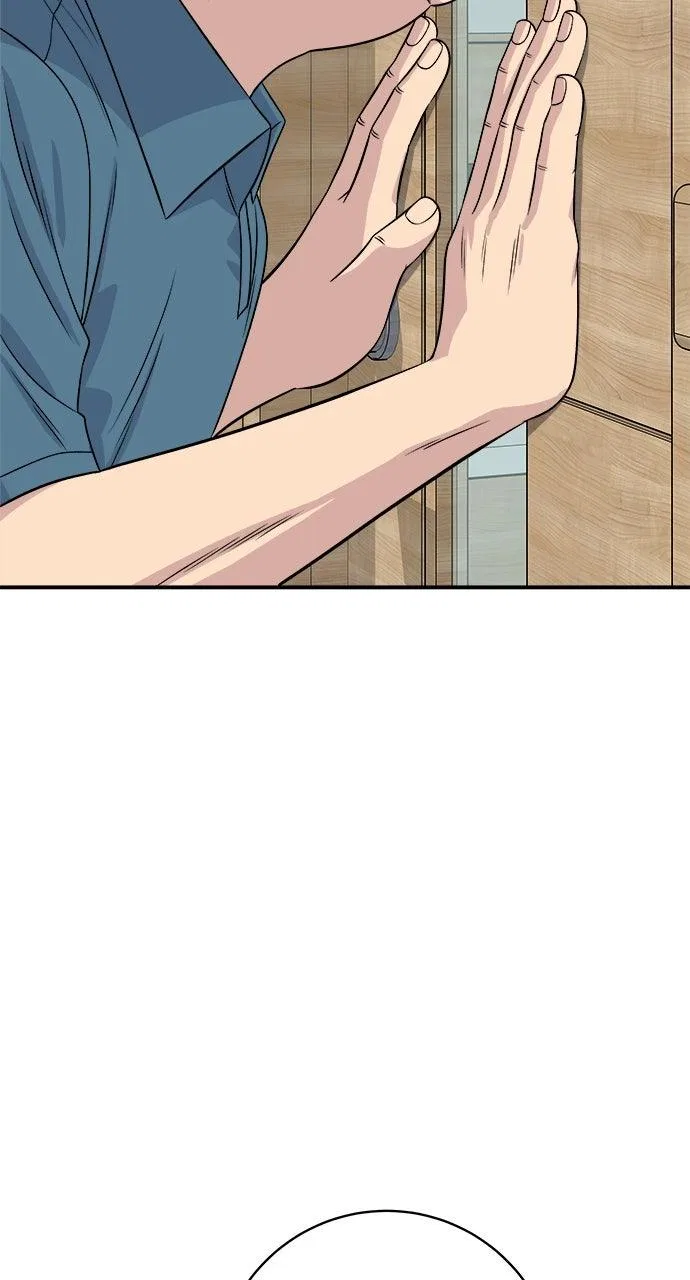 A DeadbEAT’s Meal Chapter 247 – Page 46