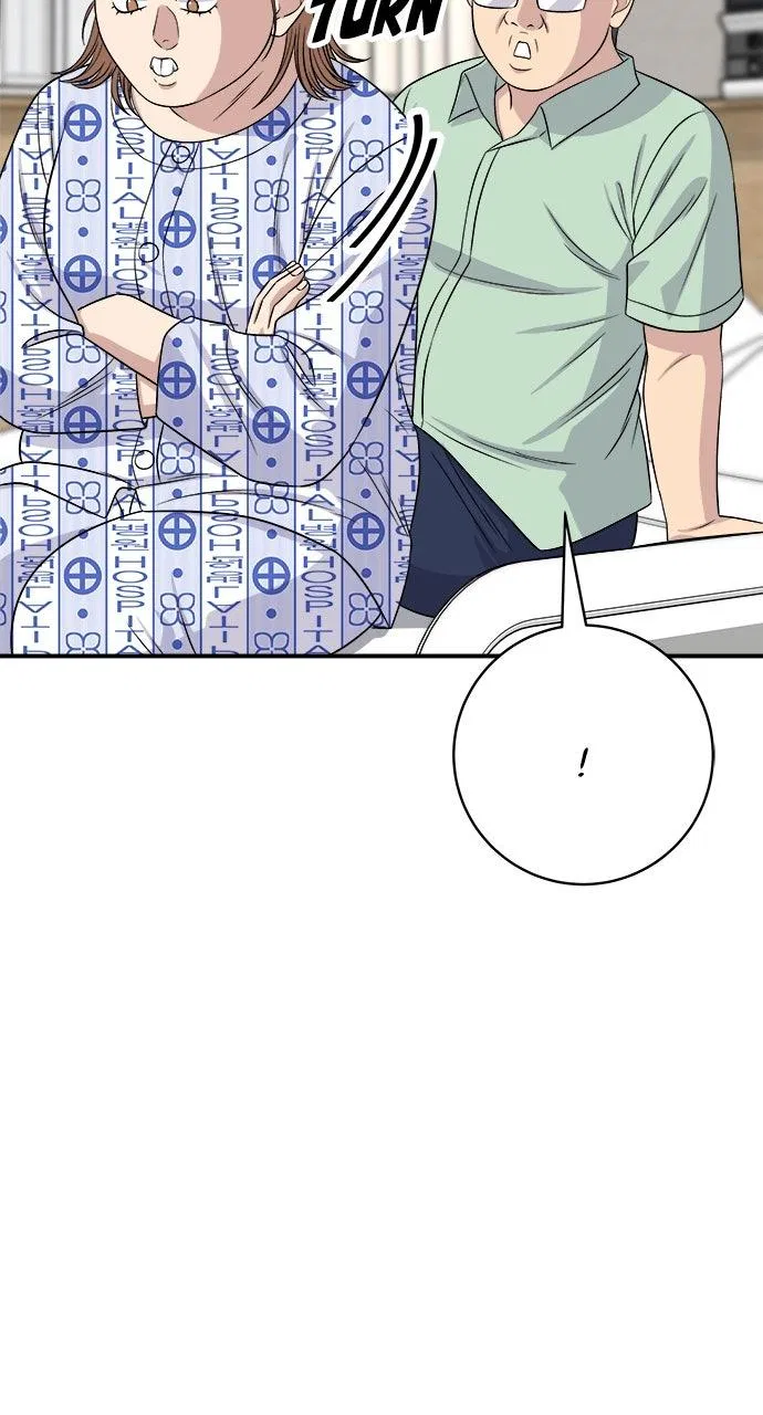 A DeadbEAT’s Meal Chapter 247 – Page 61