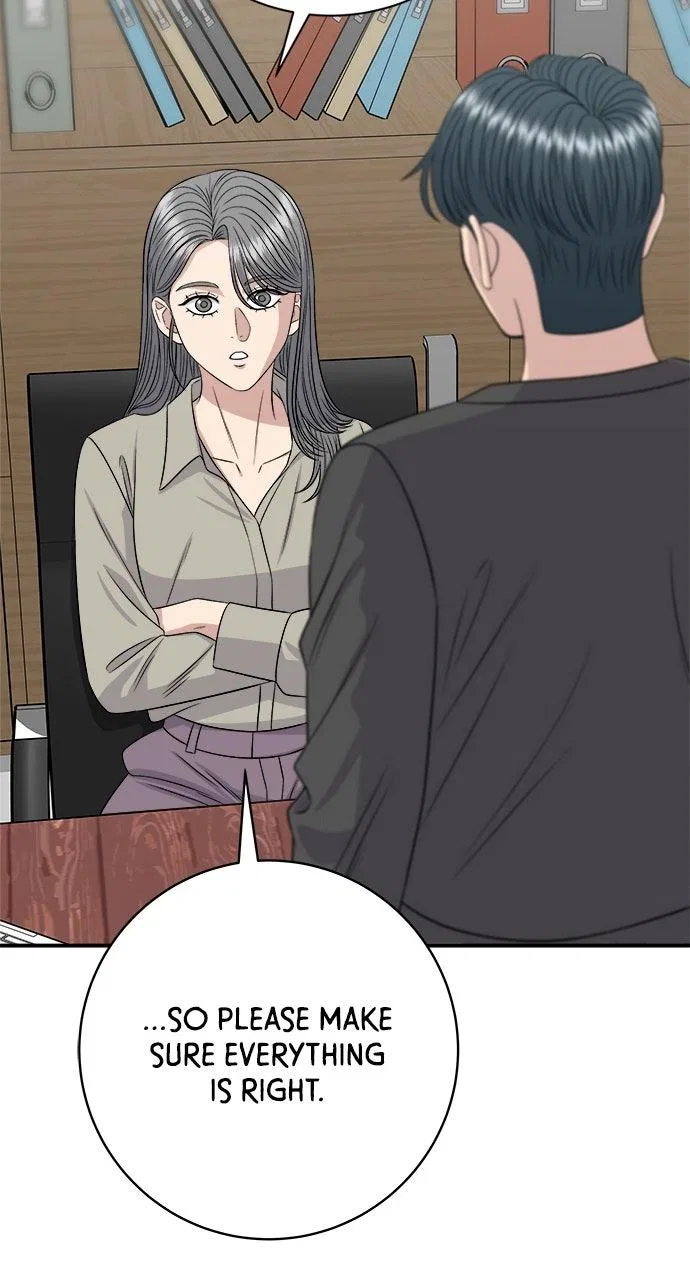 A DeadbEAT’s Meal Chapter 247 – Page 74