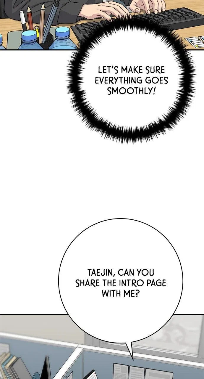 A DeadbEAT’s Meal Chapter 247 – Page 83